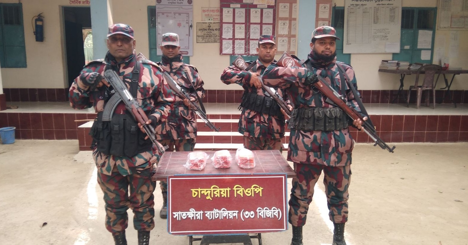 সাতক্ষীরা ও কলারোয়া সীমান্তে মাদক বিরোধী বিশেষ অভিযানে মালামাল জব্দ