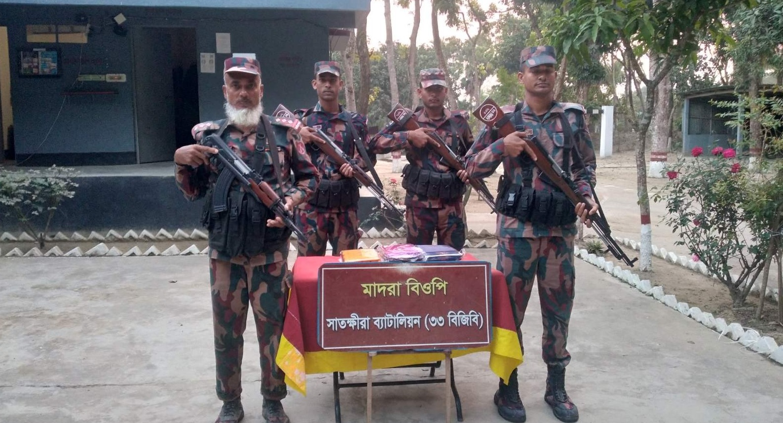 সাতক্ষীরা ও কলারোয়া সীমান্তে মাদক বিরোধী বিশেষ অভিযানে মালামাল জব্দ