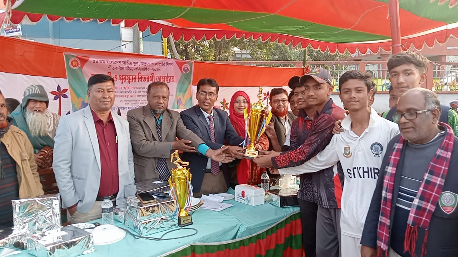 সাতক্ষীরায় ৫৪তম জাতীয় স্কুল, মাদ্রাসা ও কারিগরি শিক্ষা শীতকালীন ক্রীড়া প্রতিযোগিতার সমাপনী