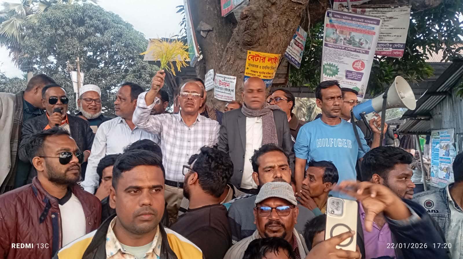 নওগাঁ-৬ আসনে ত্রয়োদশ সংসদ নির্বাচনের আনুষ্ঠানিক প্রচারণা শুরু করলেন এসএম রেজাউল ইসলাম রেজু