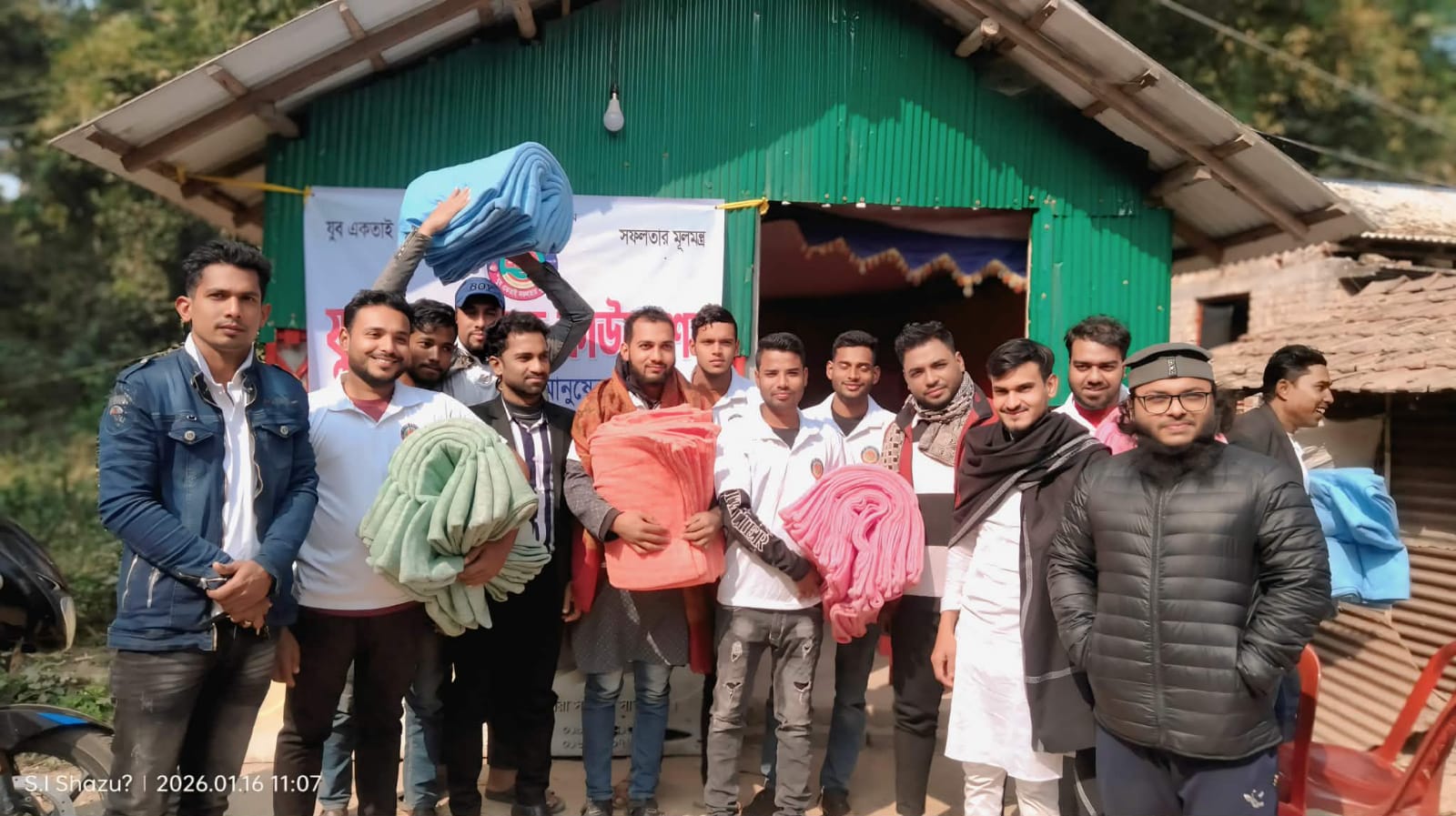 আগরদাঁড়ীসহ বিভিন্ন এলাকায় যুব একতা ব্লাড ফাউন্ডেশনের কম্বল বিতরণ