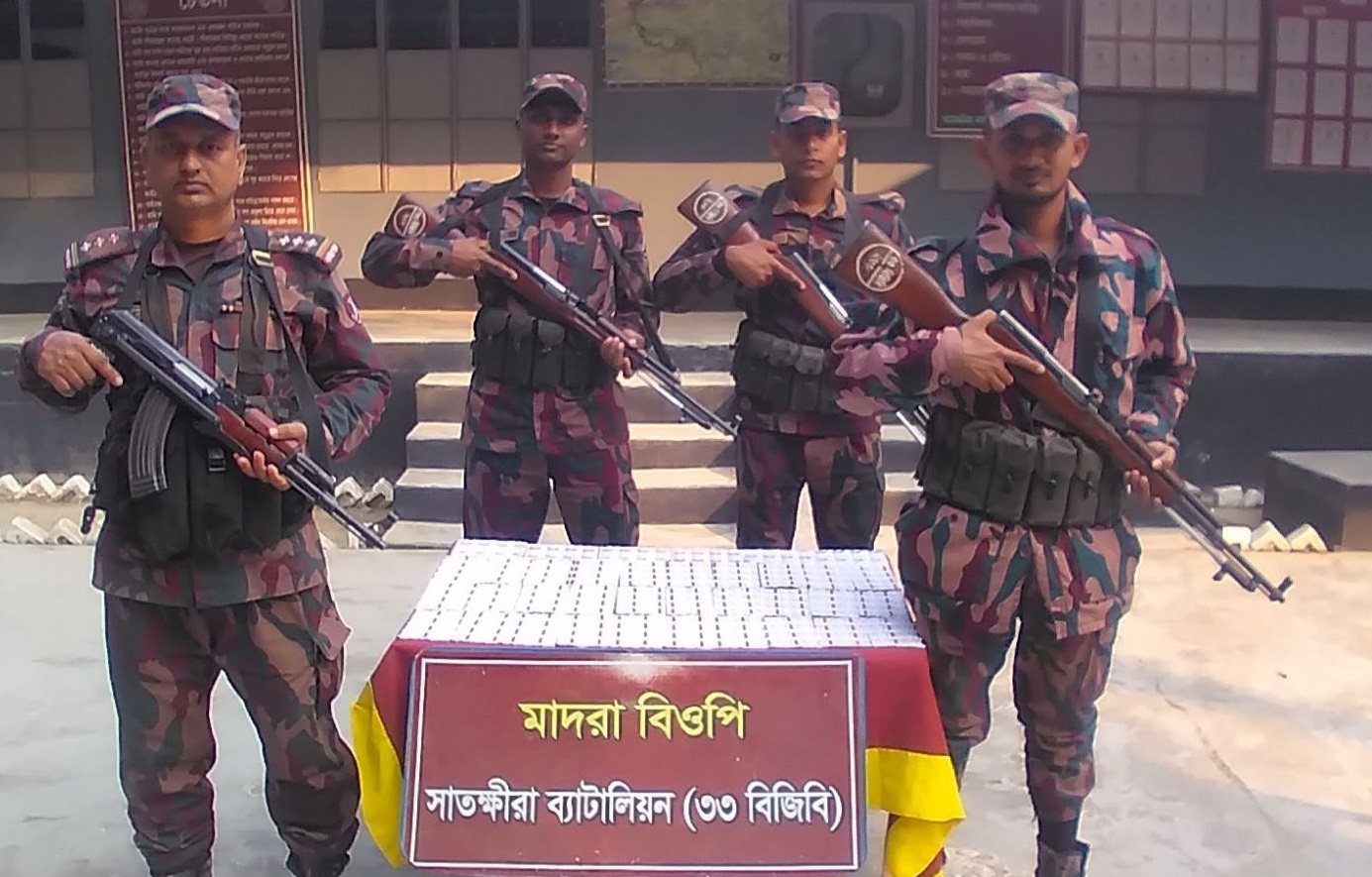 সাতক্ষীরা ও কলারোয়া সীমান্তে মাদক বিরোধী বিশেষ অভিযানে মালামাল জব্দ