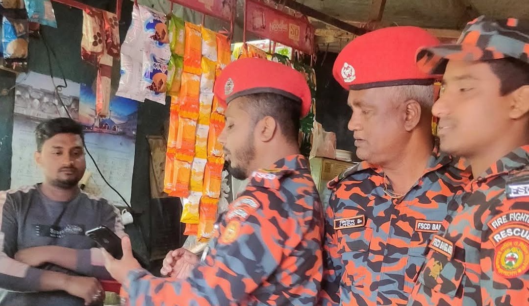 অগ্নি নিরাপত্তা জোরদারে রাঙামাটি ফায়ার স্টেশনের গণসংযোগ