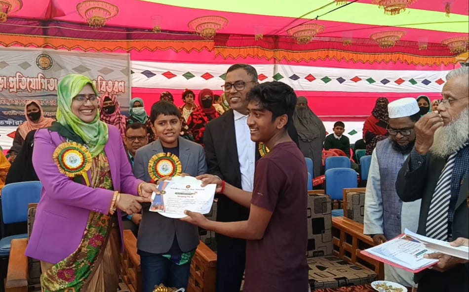 বিদ্যলয়ে বার্ষিক ক্রীড়া প্রতিযোগিতা