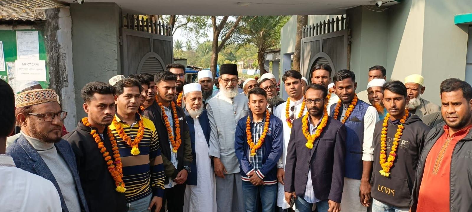 সাতক্ষীরায় গণঅধিকার পরিষদের ১২ নেতা কর্মী জামায়াতে যোগদান