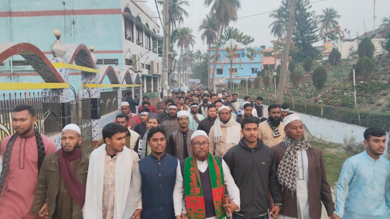 কালিগঞ্জের নলতায় ছাত্রশিবিরের দাড়িপাল্লার পক্ষে নির্বাচনী মিছিল ও পথসভা অনুষ্ঠিত