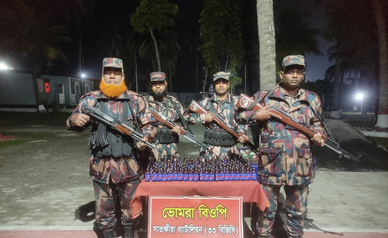 সীমান্তে চোরাচালান বিরোধী বিশেষ অভিযানে মাদক ও চোরাচালানী মালামাল জব্দ