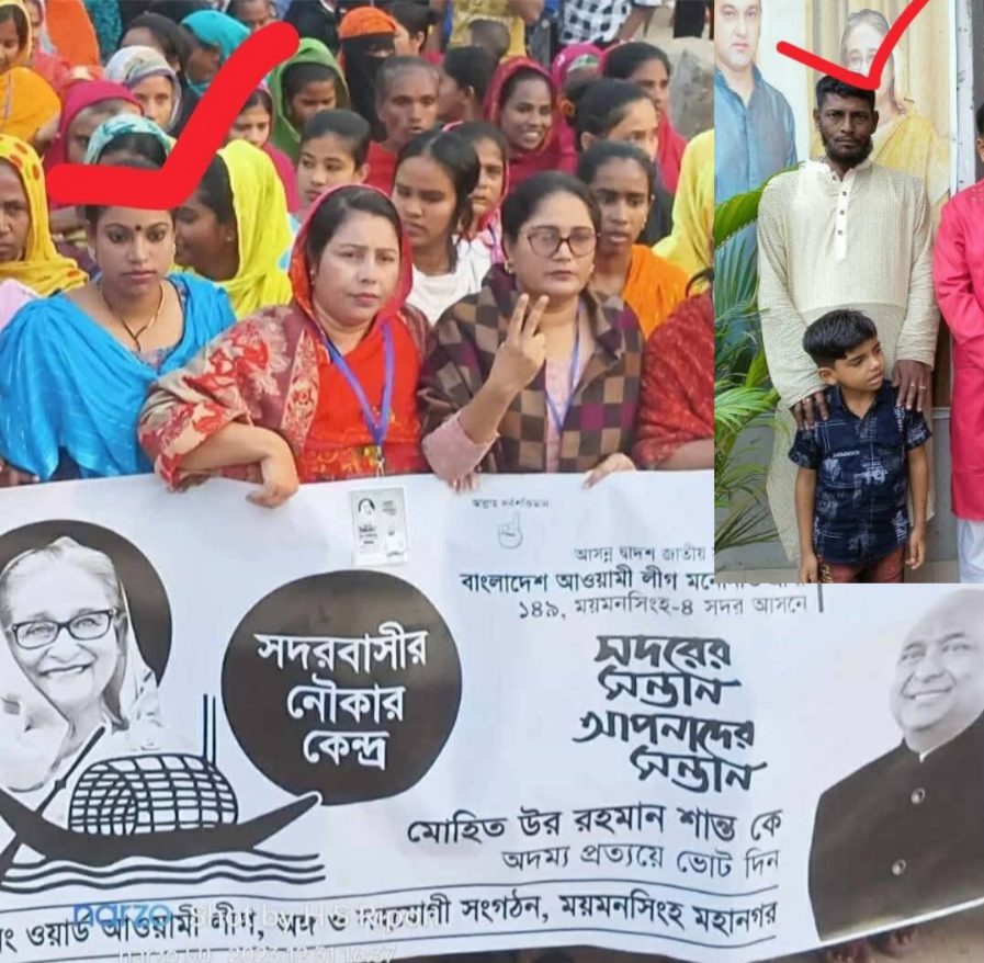 কালিবাড়ির বাস্তহারা আবাসিক এলাকায় প্রভাবশালীদের দৌরাত্ম্যের অভিযোগ, নিরীহ জনগণ আতঙ্কে