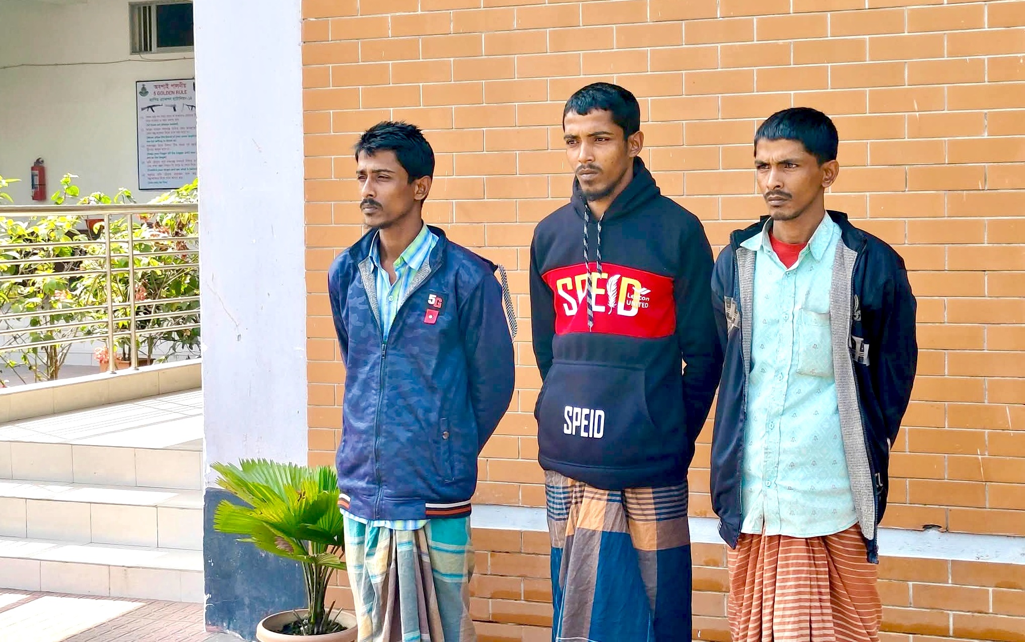 মামলার তিন পলাতক আসামি গ্রেফতার টাঙ্গাইলে র‍্যাব-১৪-এর সফল অভিযান