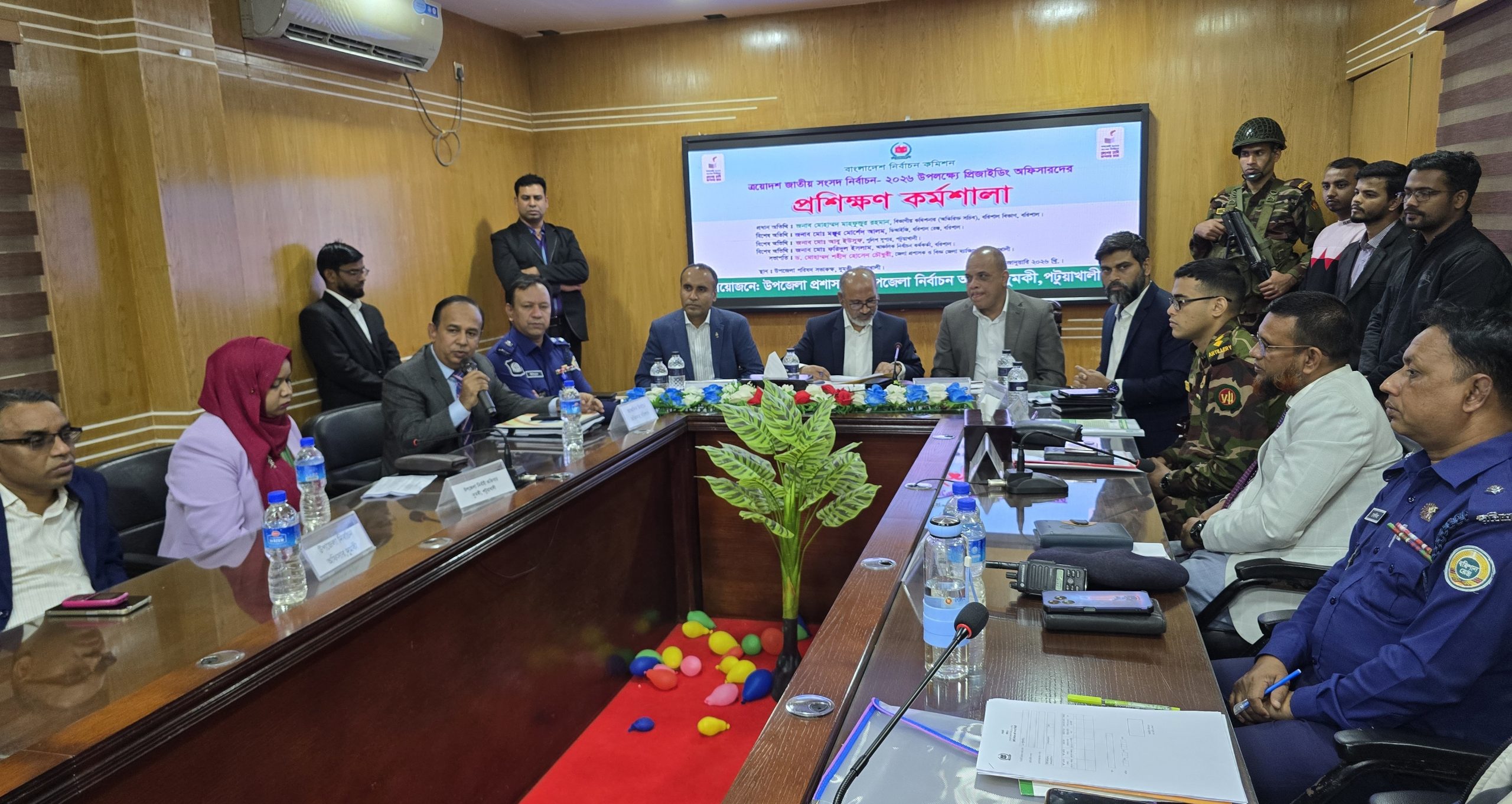 দ্বাদশ জাতীয় সংসদ নির্বাচন উপলক্ষে দুমকিতে প্রিজাইডিং অফিসারদের প্রশিক্ষণ কর্মশালা অনুষ্ঠিত