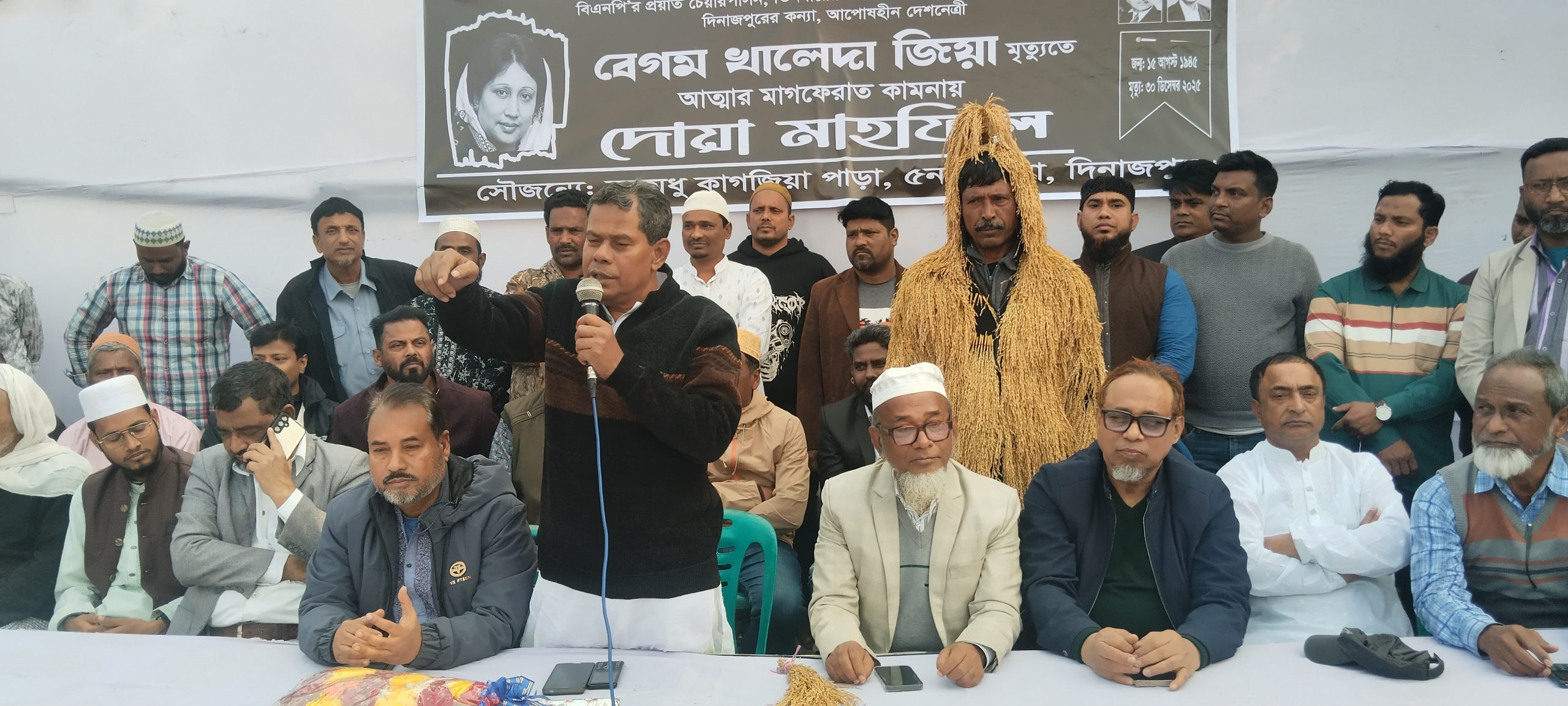 দিনাজপুর কাগজিপাড়া শশরা ইউনিয়নে দোওয়া ও মিলাদ মাহফিল অনুষ্ঠিত
