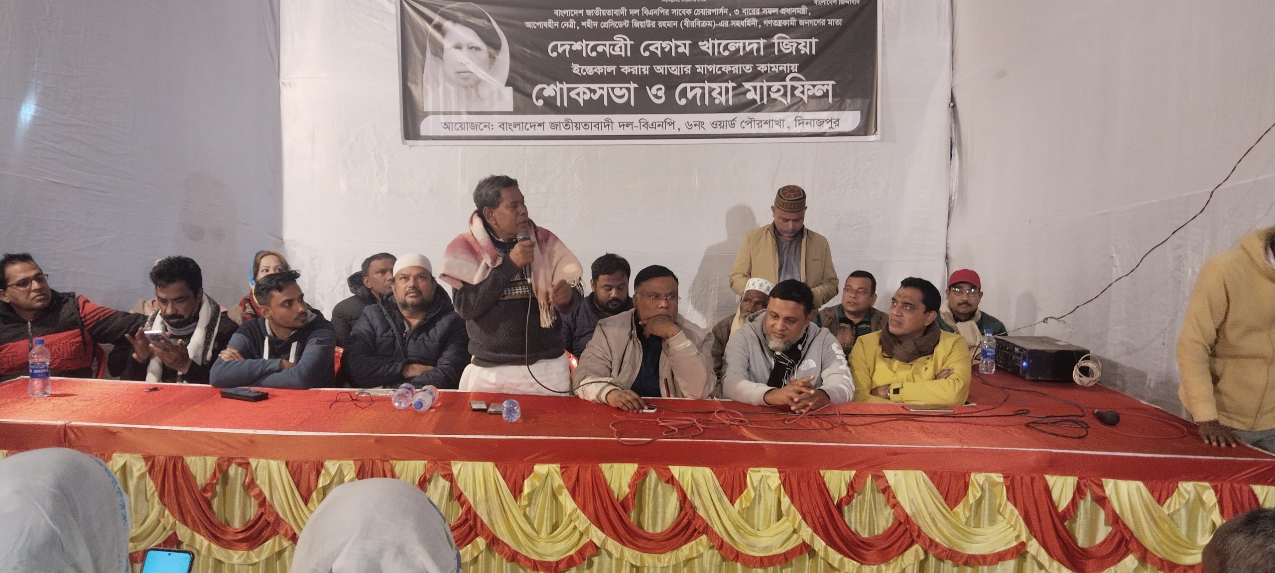 দিনাজপুরে ৬নং ওয়ার্ড পৌর বিএনপির দোয়া ও মিলাদ মাহফিল অনুষ্ঠিত