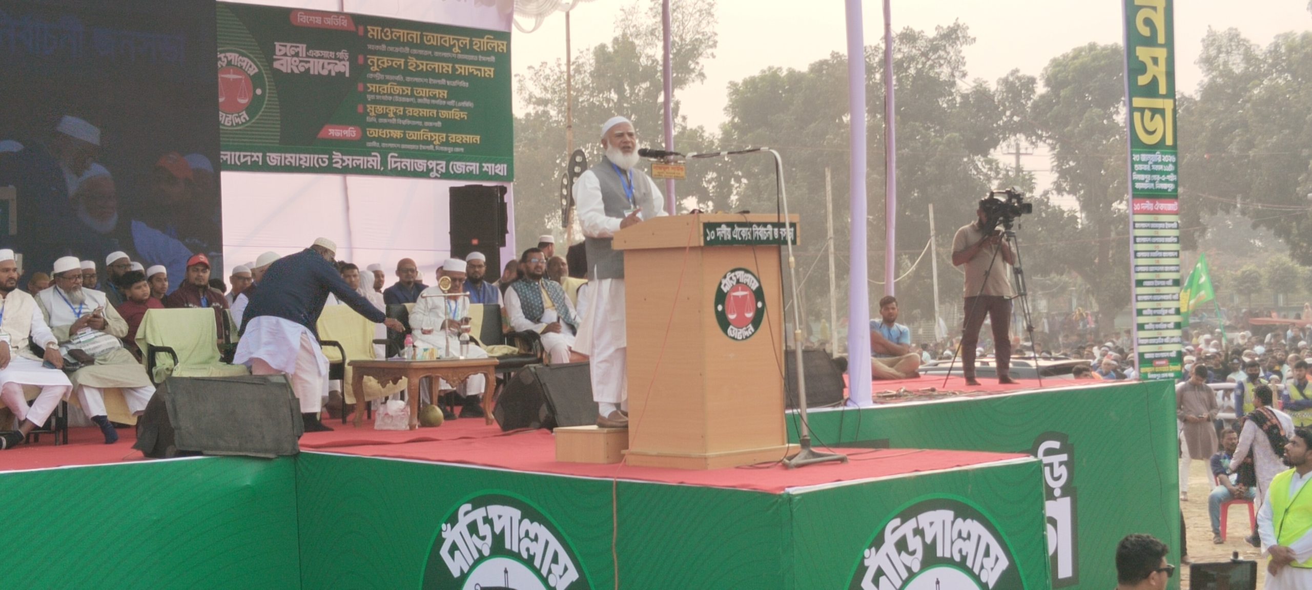 নির্বাচনে জয়ী হলে দিনাজপুর হবে সিটি কর্পোরেশন: ডা. শফিকুর রহমান