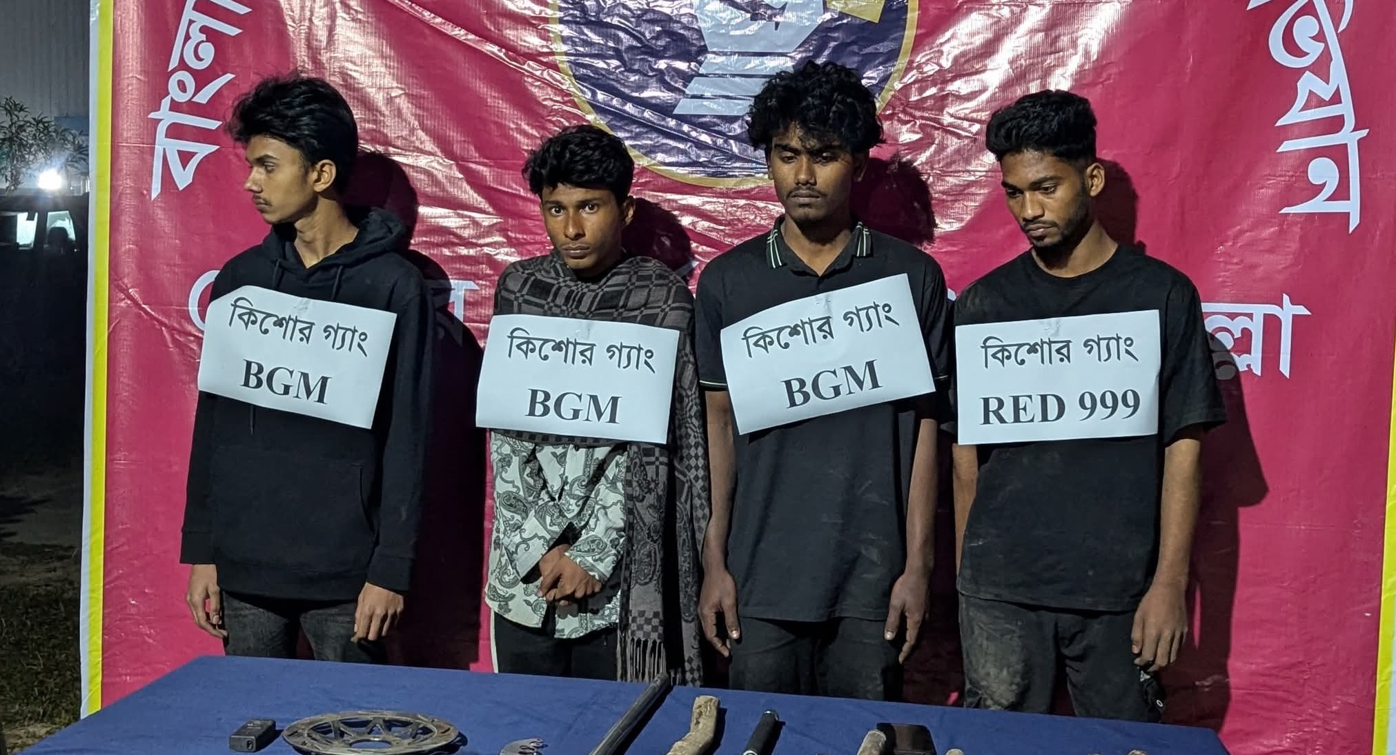 দেবিদ্বারে কিশোর গ্যাং দমনে সেনাবাহিনীর বিশেষ অভিযান, অস্ত্রসহ ৪ জন কারাগারে