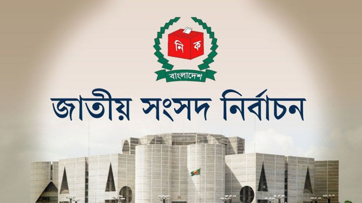 সাংবাদিকদের কার্ড অনলাইনে নয়, ম্যানুয়ালি ইস্যু করবে ইসি