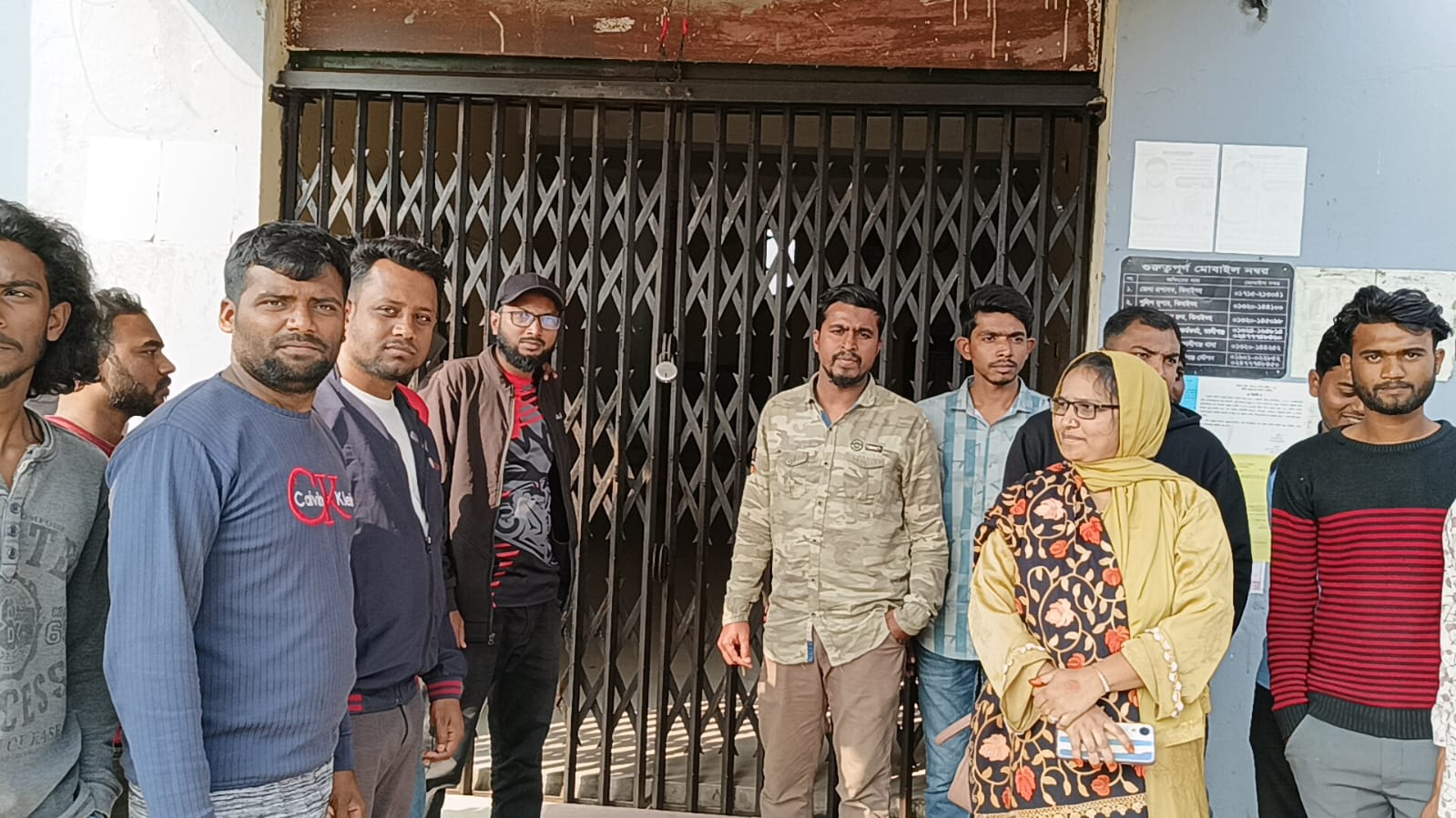 কালীগঞ্জে সুগারমিলের নিয়োগ মামলা চলমান, চাকুরিতে যোগদান দাবিতে বিক্ষোভ