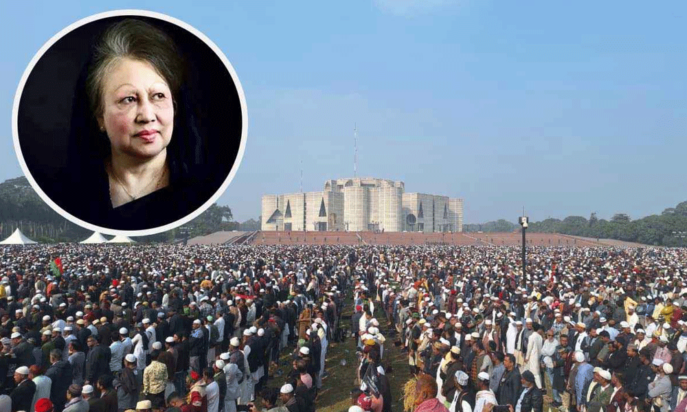 খালেদা জিয়ার জানাজায় কত সংখ্যক মানুষ অংশ নিয়েছেন?