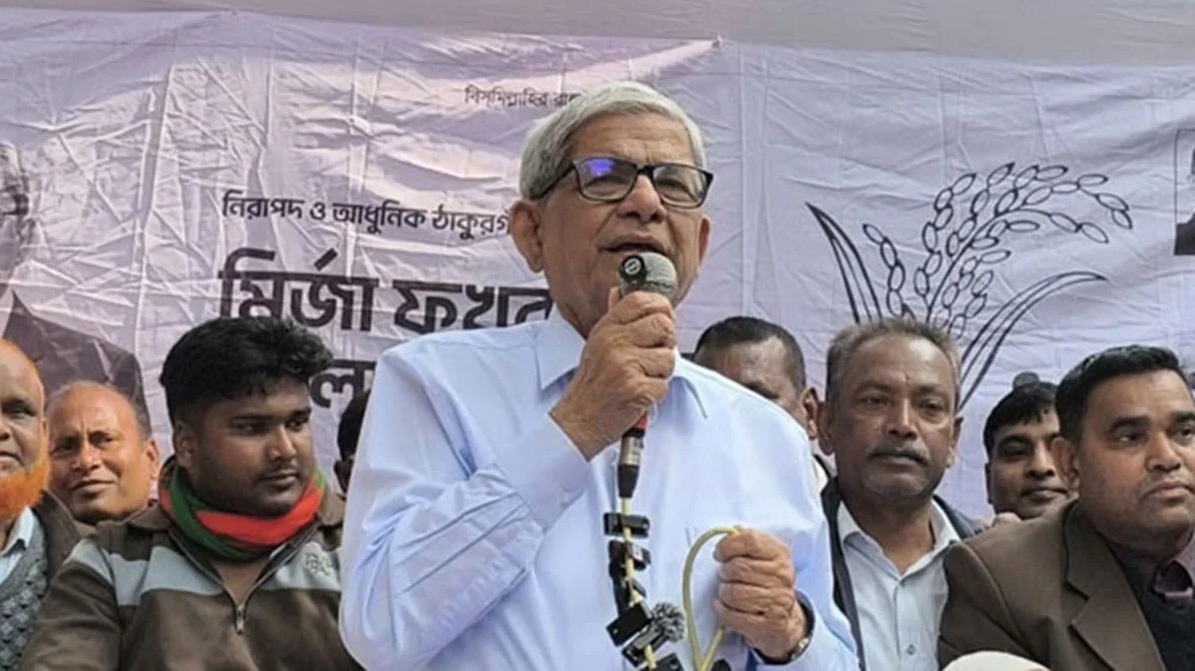 তারা বাংলাদেশের স্বাধীনতার বিরোধিতা করেছিল: মির্জা ফখরুল