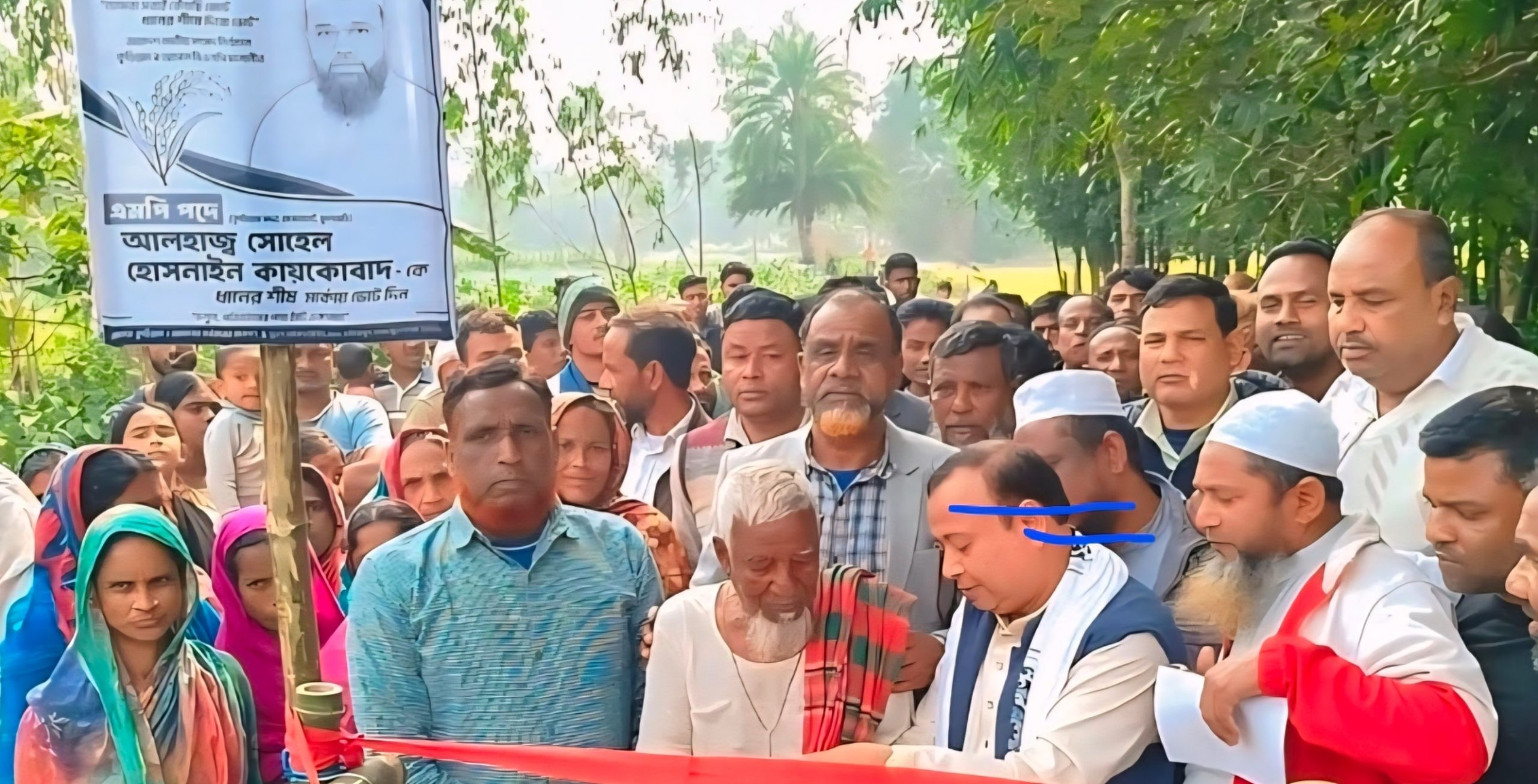 ফুলবাড়ীতে জনস্বার্থে বাঁশের সাঁকো পুনর্নির্মাণঃ স্বস্তিতে ৩ গ্রামের মানুষ