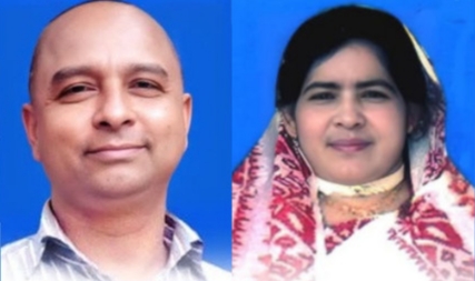 কুড়িগ্রামে একই আসন থেকে লড়ছেন স্বামী-স্ত্রী
