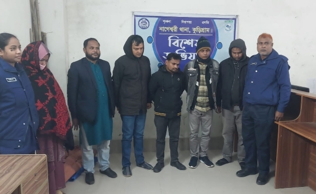 কুড়িগ্রামে প্রাথমিক শিক্ষক নিয়োগ পরীক্ষা শুরুর আগেই ডিভাইসসহ ছয়জন আটক