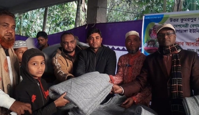 কুড়িগ্রামে এতিম, অসহায় ও দুঃস্থ মানুষের মাঝে শীতবস্ত্র বিতরণ