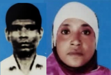 কুড়িগ্রামে প্রতারণার মামলায় প্রতারক দম্পতির ৩ বছরের সাজা