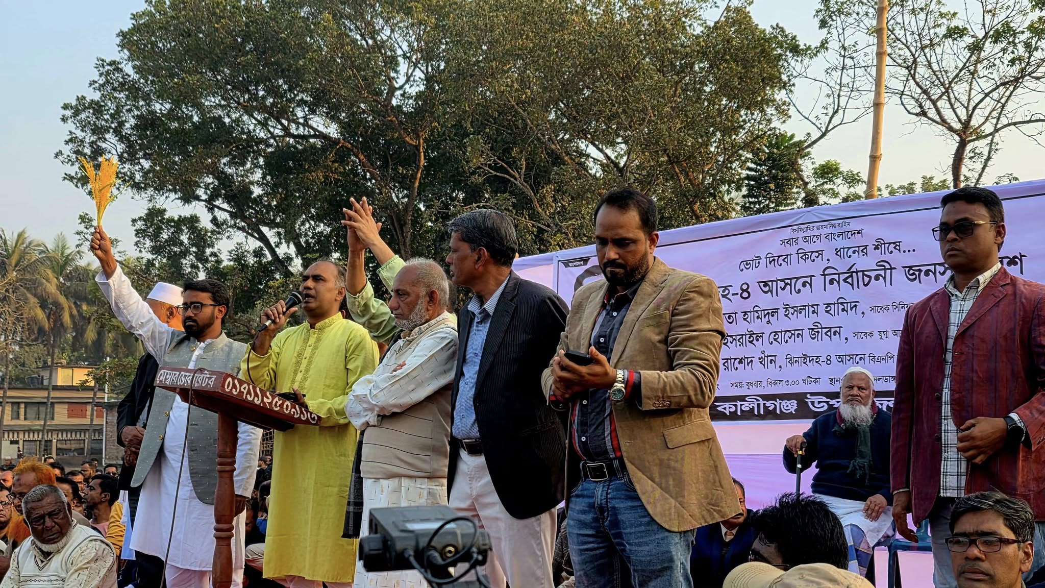 নির্বাচিত হলে শিক্ষা স্বাস্থ্য যোগাযোগের উন্নয়ন করবেন: রাশেদ খাঁন