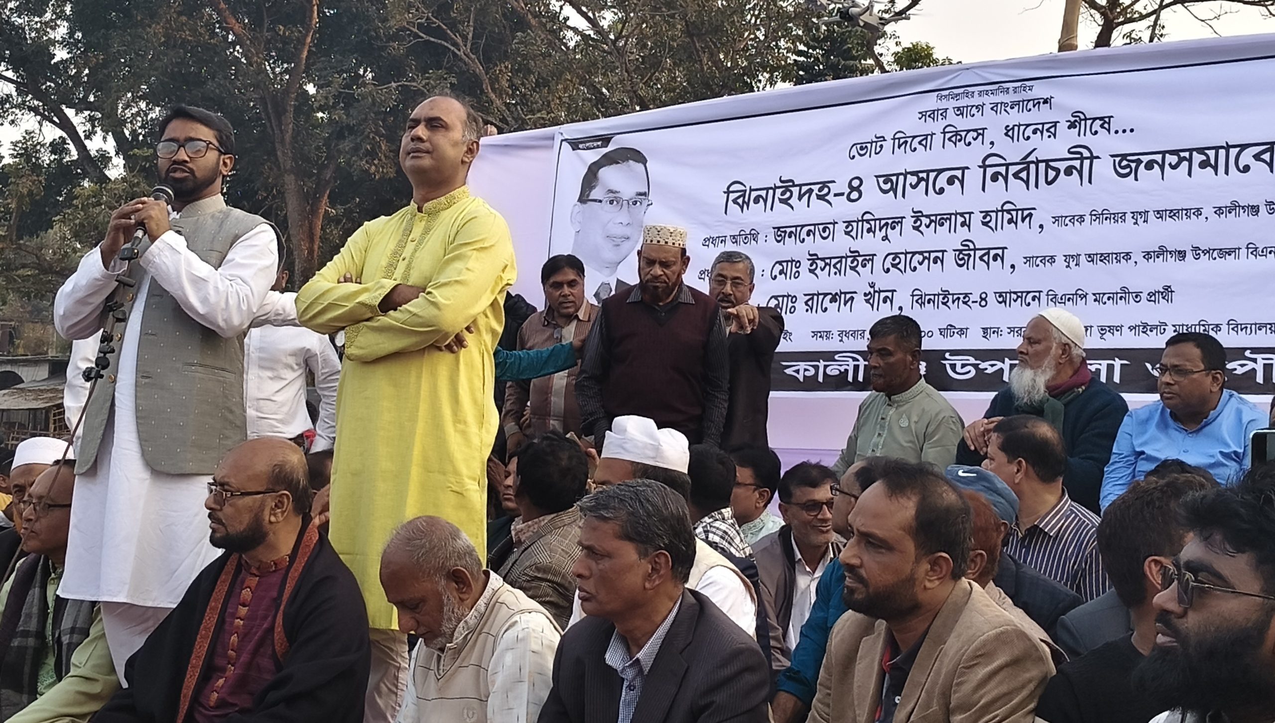 নির্বাচিত হলে শিক্ষা স্বাস্থ্য যোগাযোগের উন্নয়ন করবেন : রাশেদ খাঁন
