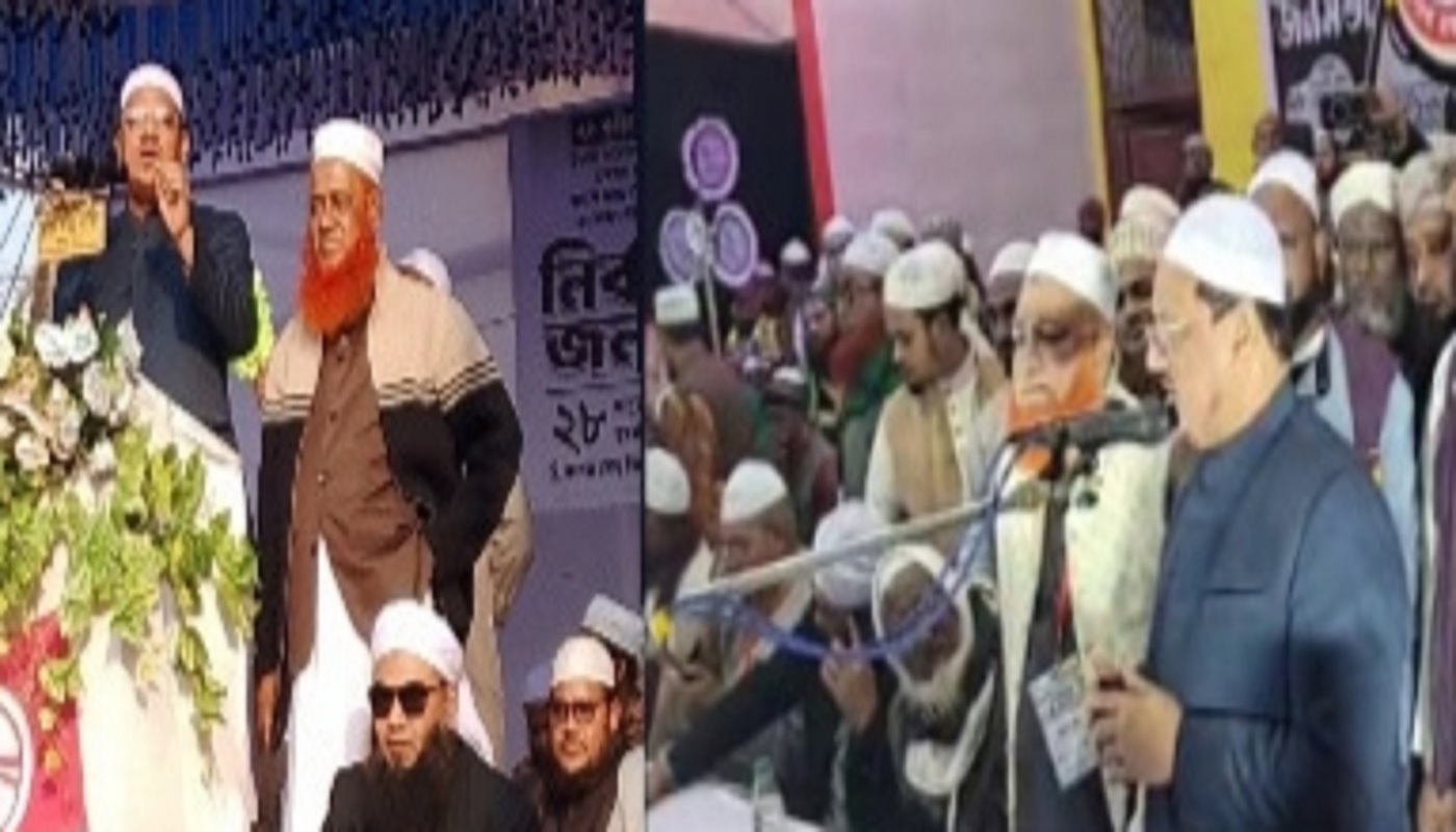 প্রচলিত ব্যবস্থায় জনগণের আশা পূরণ হয়নি: পীর সাহেব চরমোনাই
