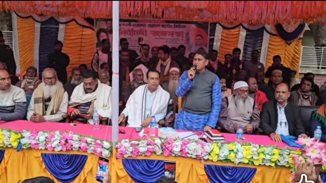 মান্দা উপজেলা বিএনপির নির্বাচনী প্রচারণায় জনসভা অনুষ্ঠিত