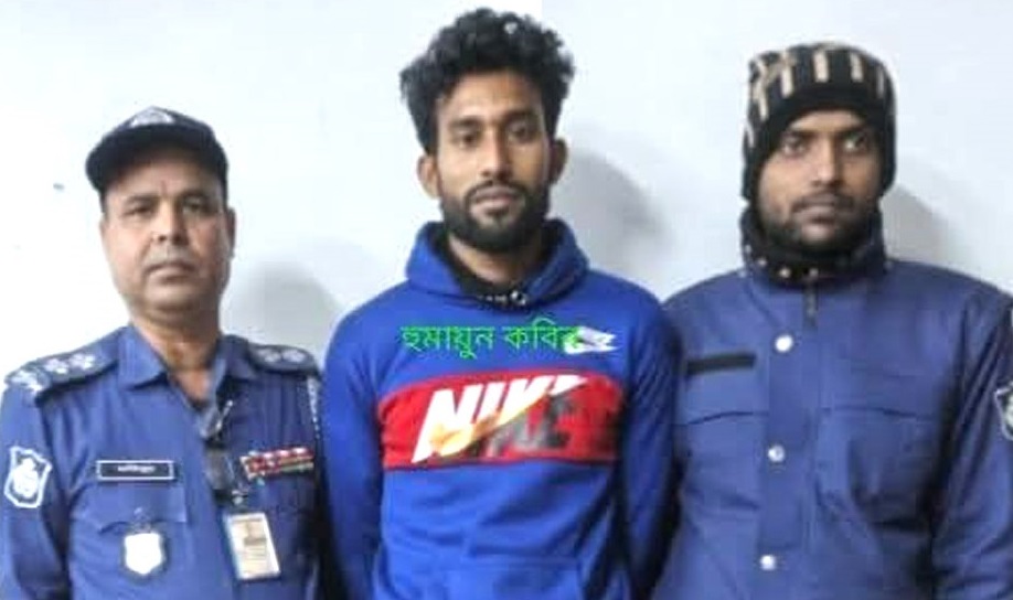 কালীগঞ্জে ওমর আলী হত্যা মামলার আসামি গ্রেফতার