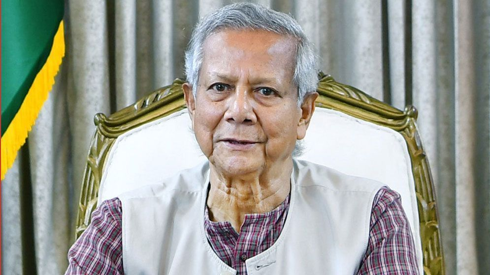 দক্ষিণ এশীয় উচ্চশিক্ষা সম্মেলন উদ্বোধন করবেন প্রধান উপদেষ্টা