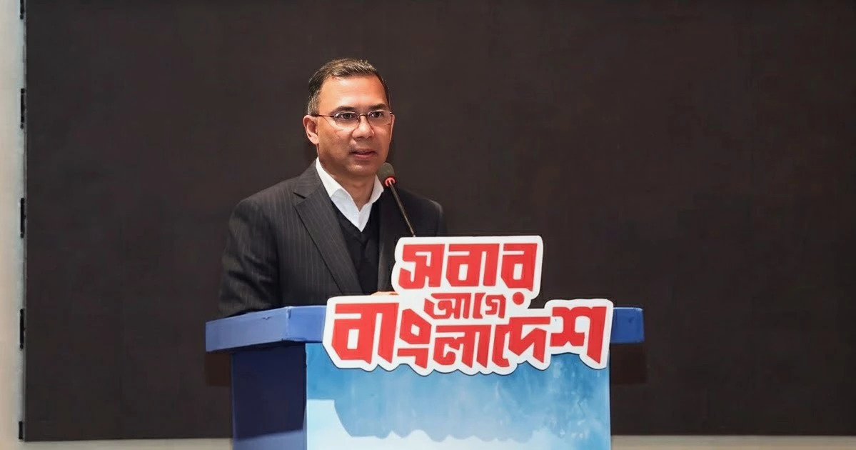 ৫ আগস্টের আগের পরিস্থিতিতে ফিরতে চাই না: তারেক রহমান