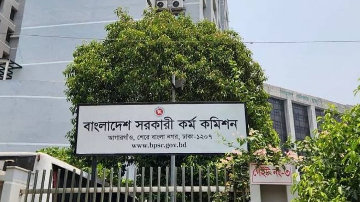বিসিএস প্রিলিমিনারি পরীক্ষায় ১০২ নির্বাহী ম্যাজিস্ট্রেট নিয়োগ