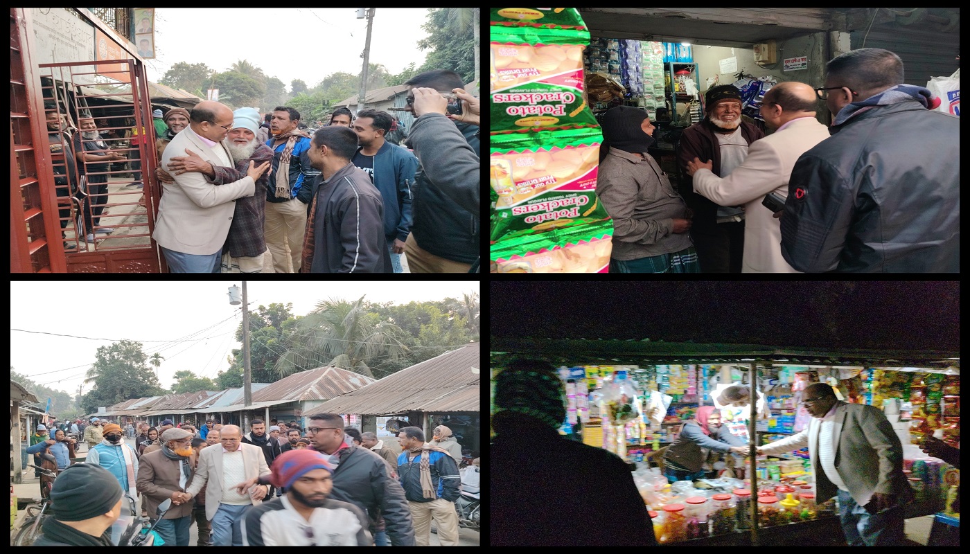 নড়াইল-২ আসনে ধানের শীষ প্রতীকের প্রার্থী ফরিদুজ্জামান ফরহাদের ব্যাপক গণসংযোগ