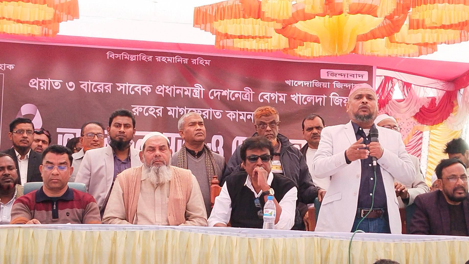 লোহাগড়ার মল্লিকপুরে বেগম খালেদা জিয়ার রুহের মাগফিরাত কামনায় আলোচনা সভা ও দোয়া অনুষ্ঠিত