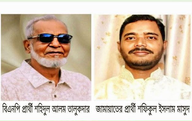 ত্রয়োদশ জাতীয় সংসদ নির্বাচনে বাউফল আসনে জামায়াত-বিএনপির হাড্ডাহাড্ডি লড়াই
