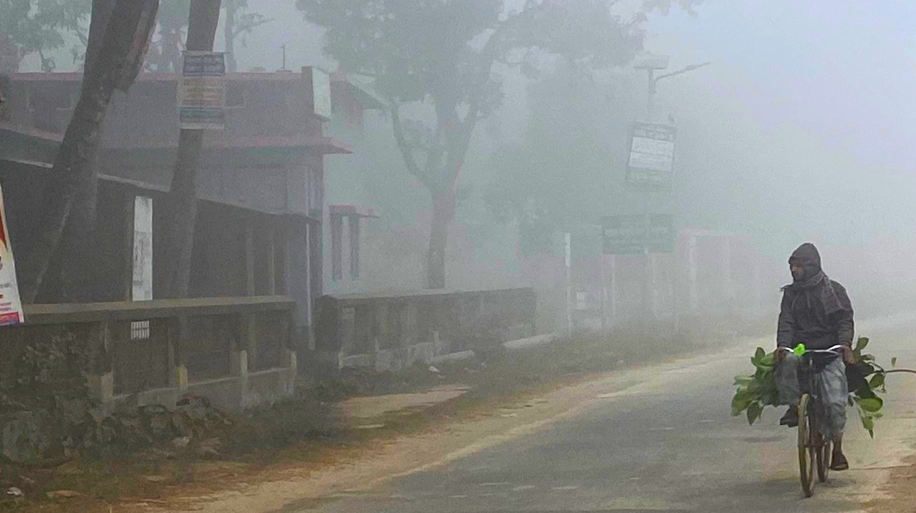 বদলগাছীতে আজ মৌসুমের সর্বনিম্ন তাপমাত্রা রেকর্ড