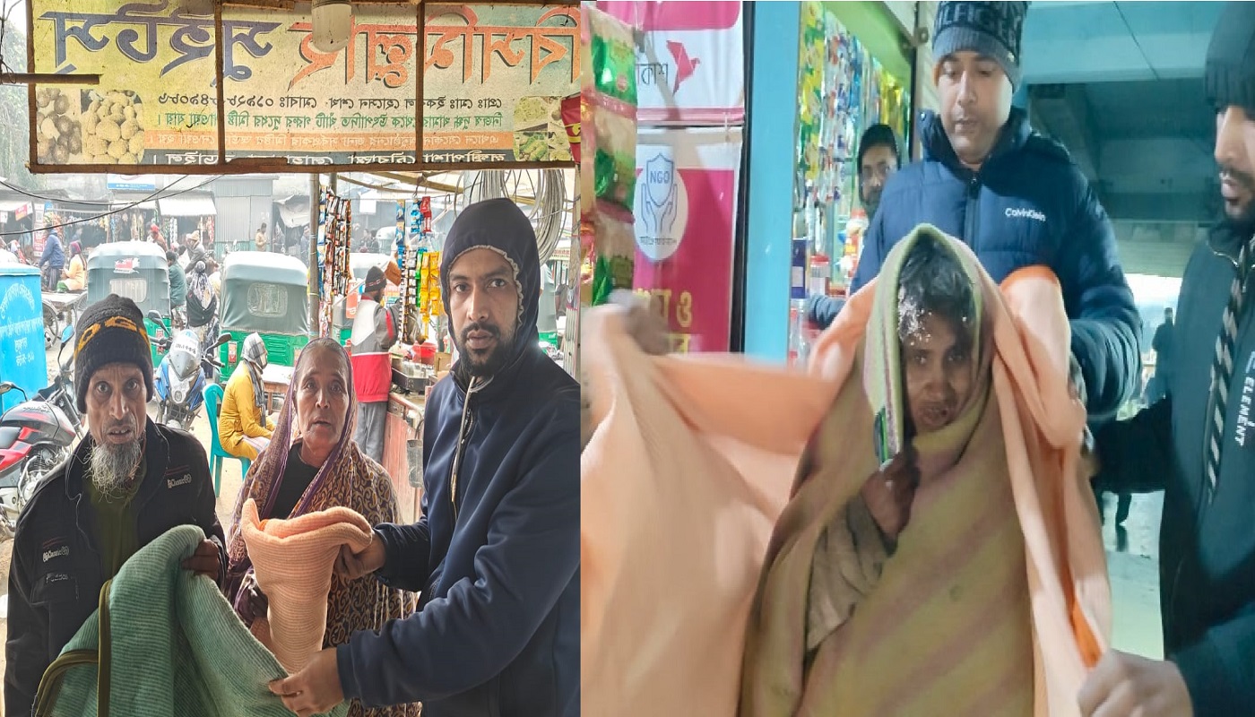 লোহাগড়ায় অসহায় ও দুস্থ শীতার্তদের মাঝে আনিসুল ইসলাম সনির পক্ষ থেকে কম্বল বিতরণ