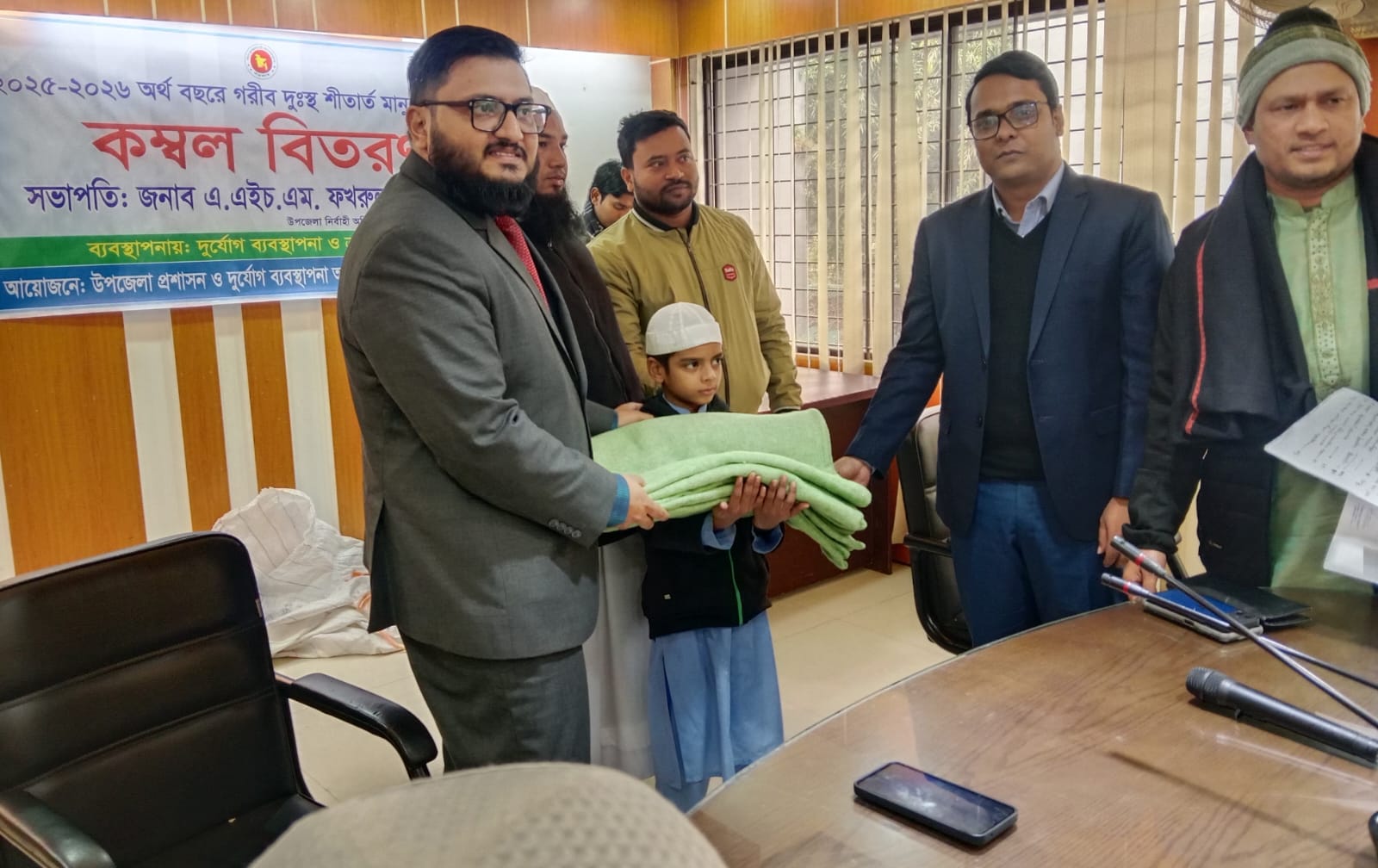 কালিয়াকৈরে সহস্রাধিক শীতার্ত মানুষের মাঝে কম্বল বিতরণ