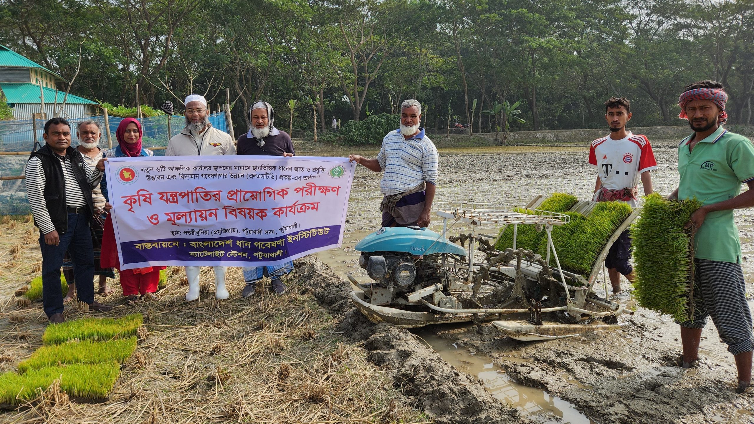 পটুয়াখালীতে প্রযুক্তিগ্রামে কৃষি যান্ত্রিকীকরণে ব্রি’র এলএসটিডি প্রকল্পের সময়োপযোগী উদ্যোগ