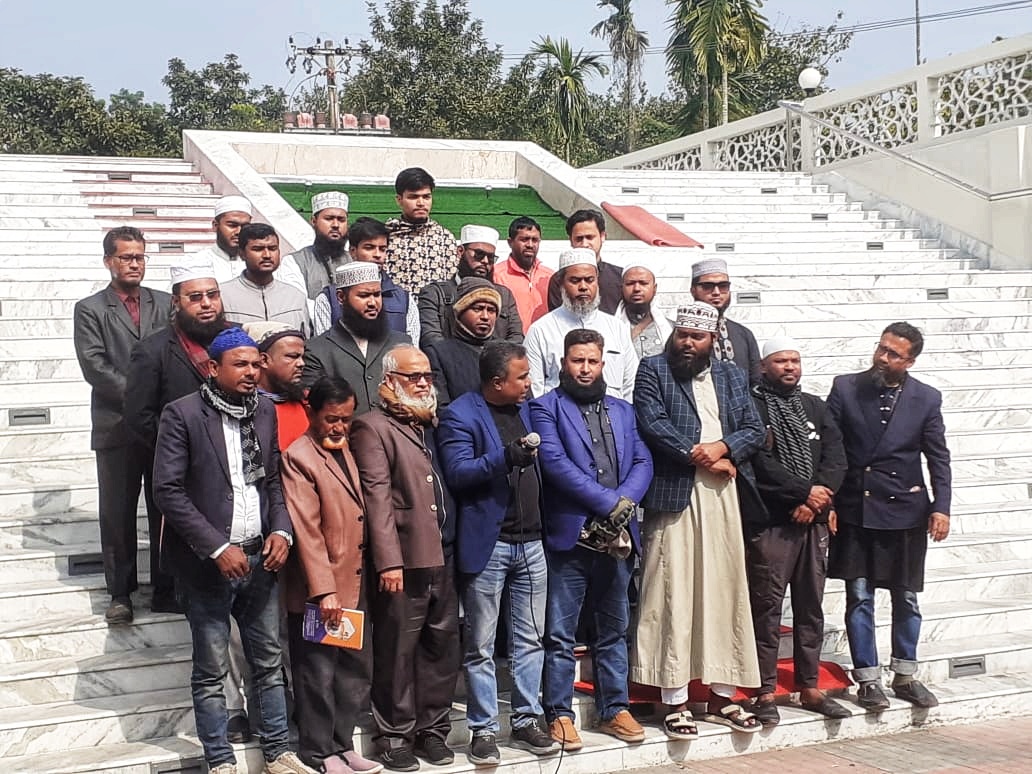 আগৈলঝাড়া হিলফুল ফুজুল সমাজকল্যাণ পরিষদের আত্মপ্রকাশ