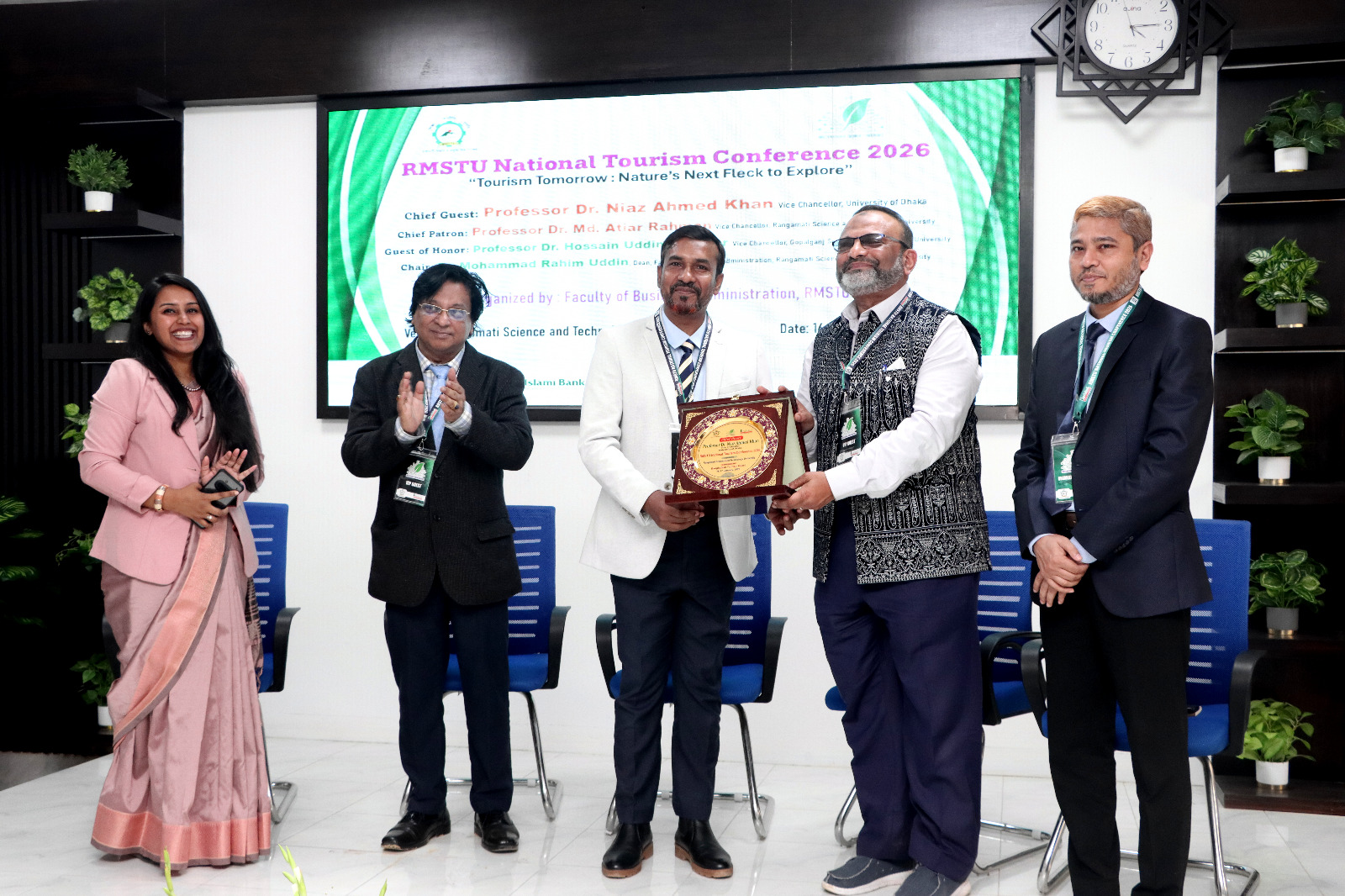 রাবিপ্রবিতে দুইদিনব্যাপী জাতীয় ট্যুরিজম কনফারেন্স উদ্বোধন