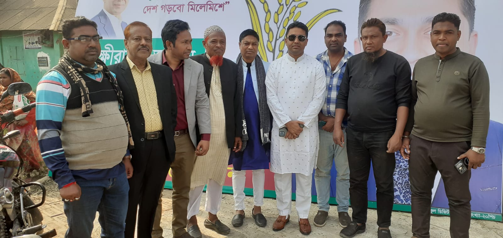 সাতক্ষীরা-৪ আসন শ্যামনগর বিএনপির প্রার্থী ড. মোঃ মনিরুজ্জামান এর পক্ষে ধানের শীষের গণসংযোগ