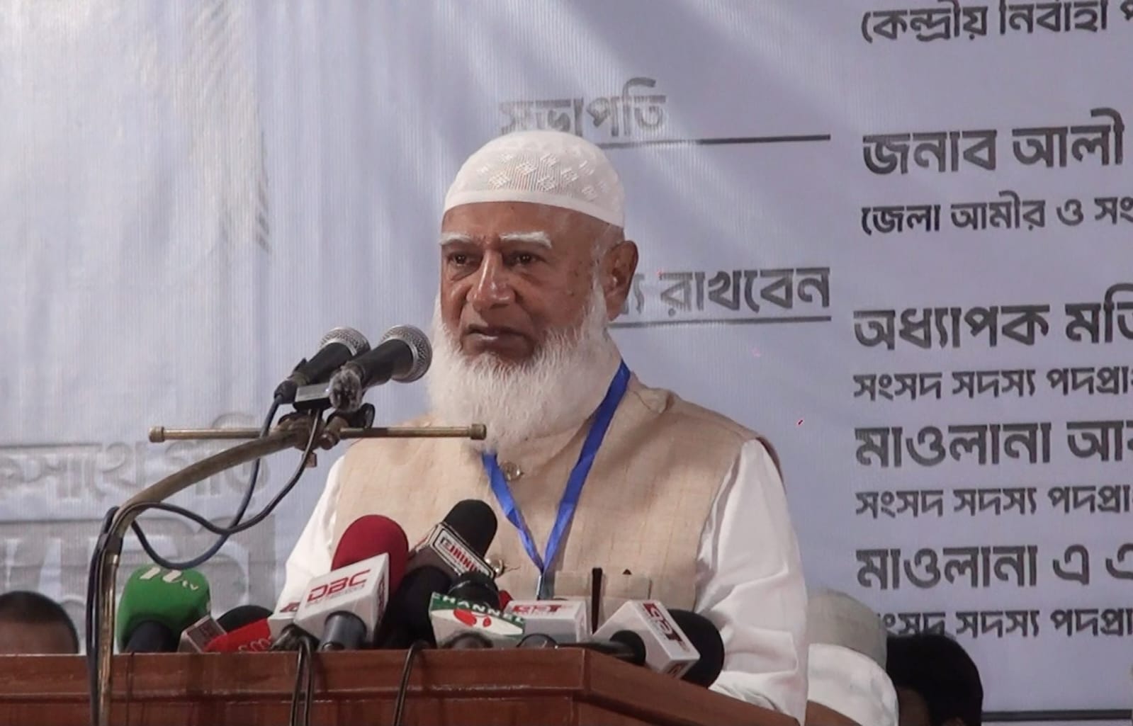আগামী ৫ বছরে বাংলাদেশের চেহারা পাল্টে দেওয়া হবে : ডা. শফিকুর রহমান