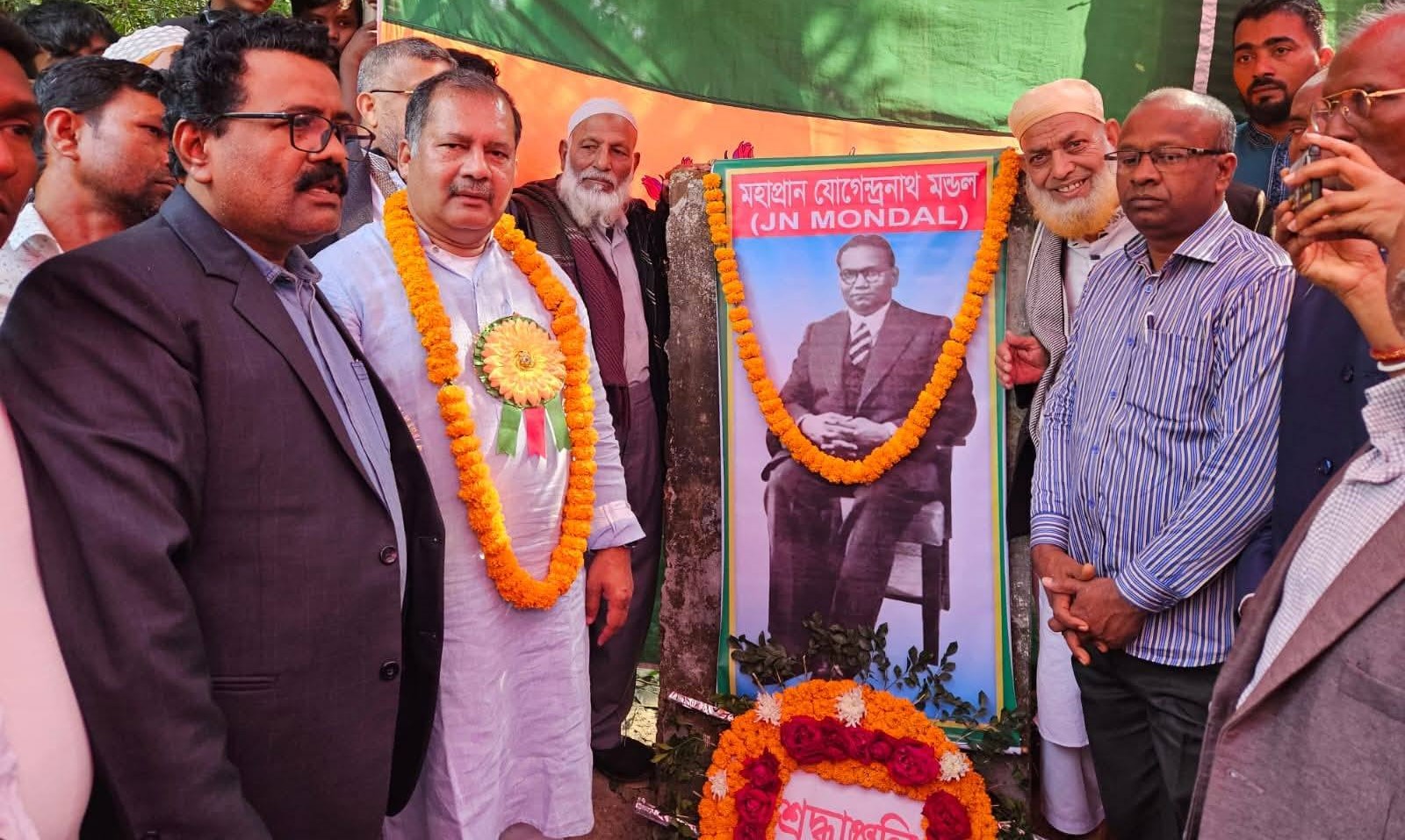 আমি যোগেন্দ্রনাথ মন্ডলের আদর্শ ও সাম্প্রদায়িক সম্প্রীতি প্রতিষ্ঠায় তার উত্তরাধীকার হিসাবে কাজ করতে চাই: জহির উদ্দিন স্বপন