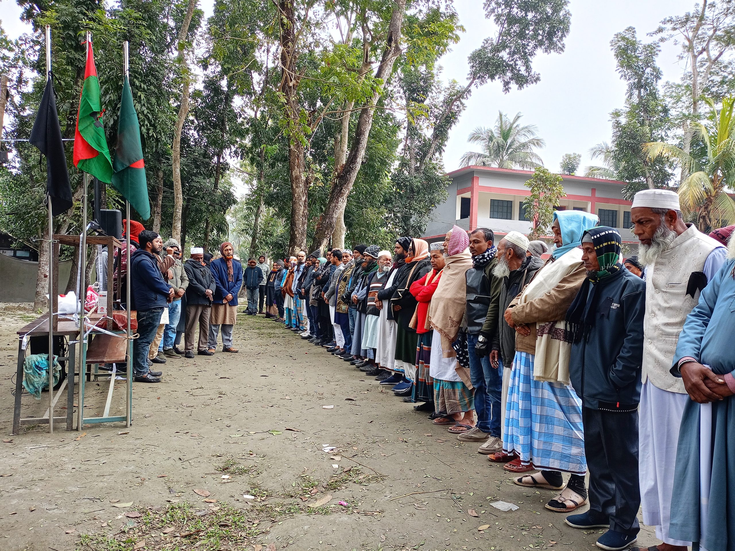 আগৈলঝাড়ায় বেগম খালেদা জিয়ার গায়েবানা জানাযার নামাজ অনুষ্ঠিত