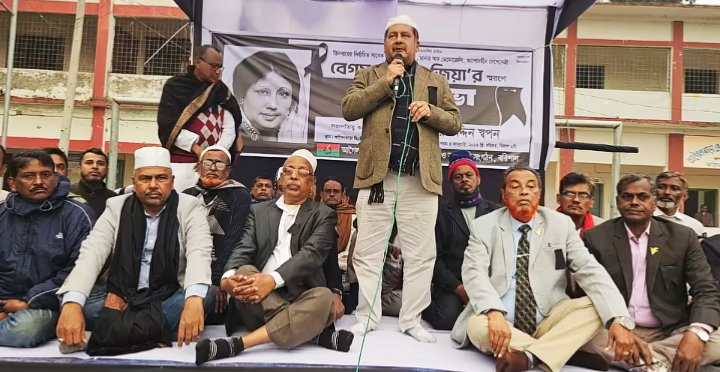 খালেদা জিয়ার রুহের মাগফেরাত কামনায় আগৈলঝাড়ায় দোয়া ও মোনাজাত অনুষ্ঠিত