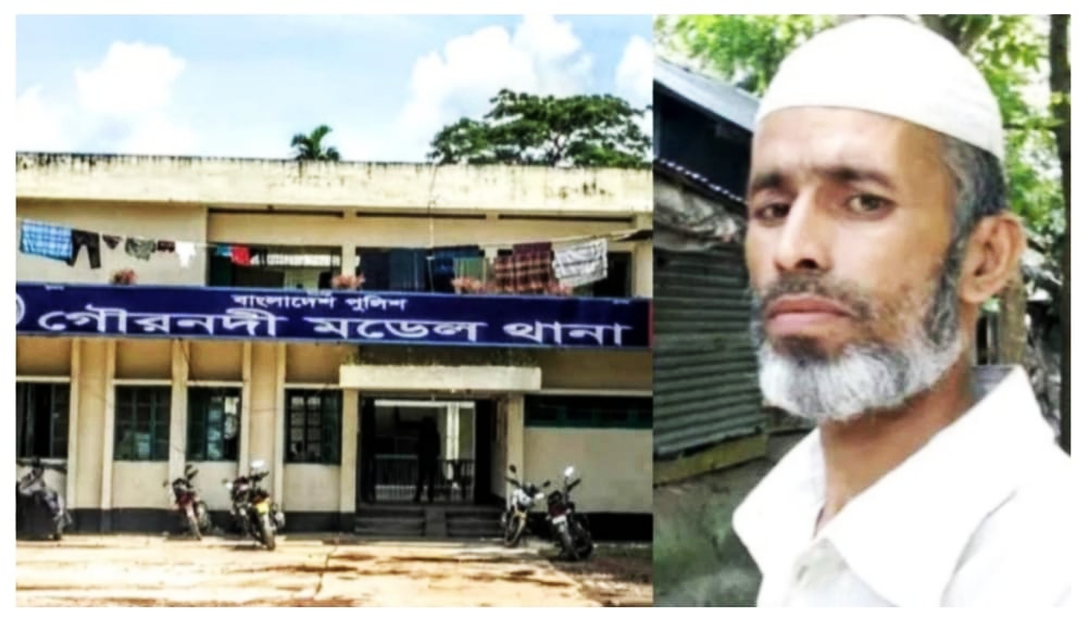গৌরনদীতে ভ্যান চালককে কুপিয়ে হত্যা